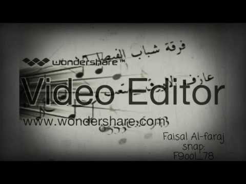 شيخة الهندى المطوع يغش