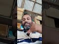 বিশ্বাস করো ভাই আমার আর কিছু দরকার নাই Bangla music funny comedy 2025
