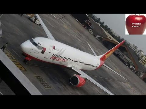 #REGENT_AIRWAYS #KOLKATA_TO_DHAKA (১৪০)