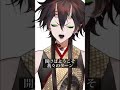 【歌ってみた】FAKE LAND【FAKE TYPE】