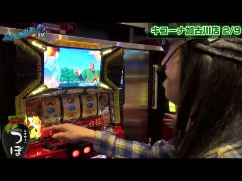 ライターのつぼ vol.20