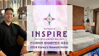 인스파이어 엔터테인먼트 리조트 | INSPIRE Entertainment & Resort | South Korea's Mohegan Sun Resort