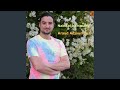 Arayd Adjoun Inu 