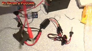 Лампы ксенон, проверка-тест. Диоды и т.д. из Китая. Видео № 98 HD Лампы ксенон, проверка-тест. Диоды и т.д. из Китая. Видео № 98 HD