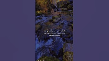 #تلاوة_خاشعة #اكسبلور #قرآن #تلاوة_خاشعة #quran