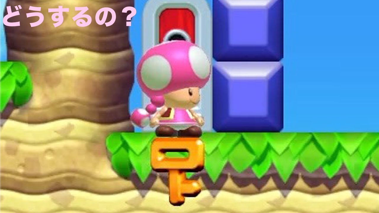 I can't get this key. - YouTube