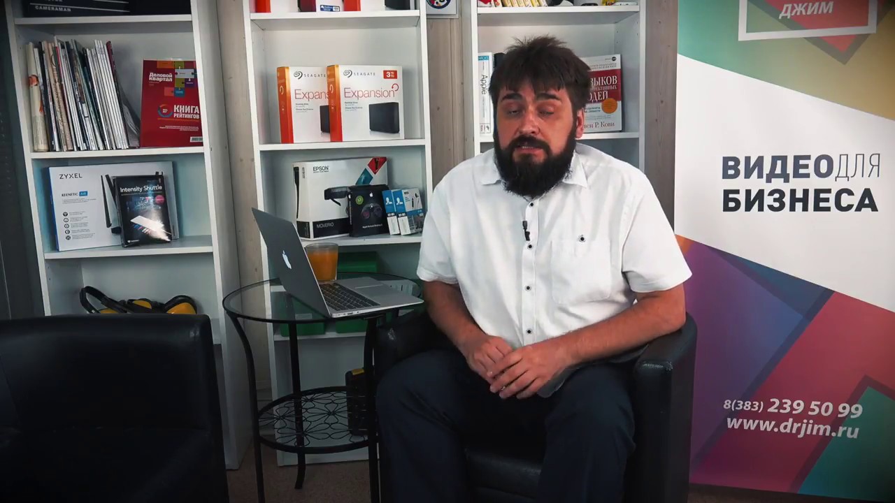 Второй выпуск проекта экспертИЗа - YouTube