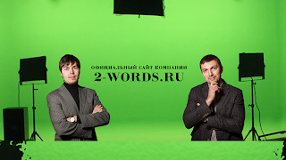 тест