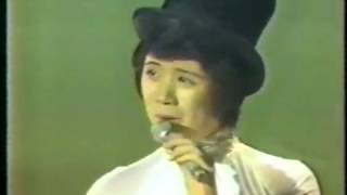 森昌子　ひばりメドレー　1976年 Masako Mori Hibari Guest 1