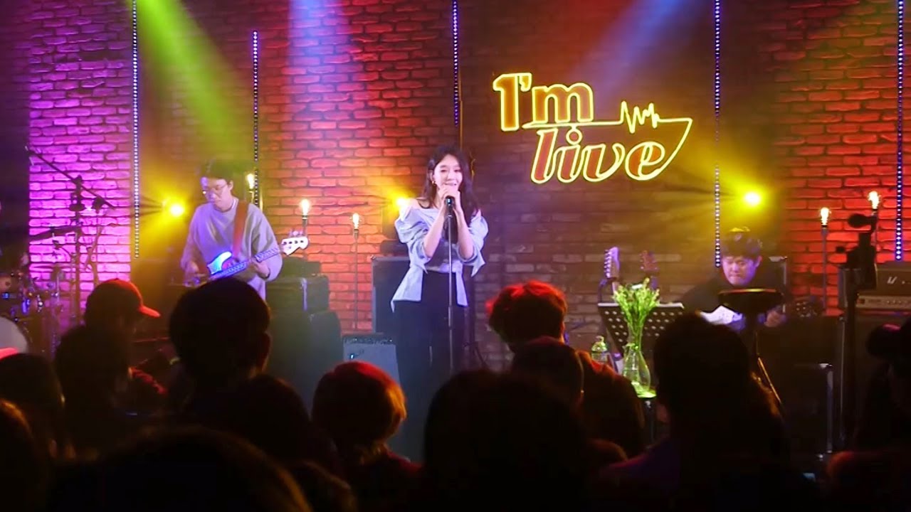 [I'm LIVE] Ep.93 - Kang Min-kyung (강민경) _ Full Episode