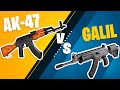 Warzone лучшее оружие  АК47 против galil СR56 6 сезон мета