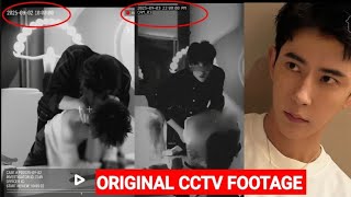 Unseen Video Shows Yu Meng Long’s 5 Days of Pain and Survival&quot;(6 Su*l  ABUS*D) 