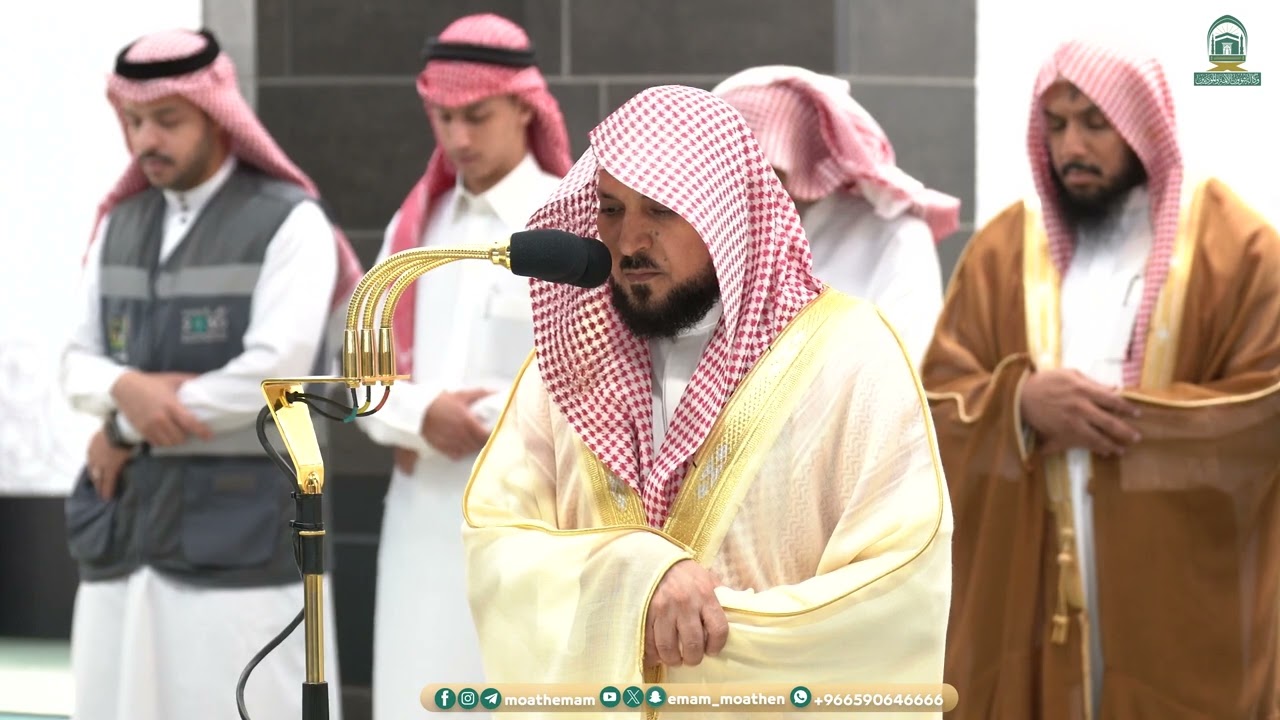 عشاء الخميس|للشيخ #ماهر_المعيقلي  ٨-١١-١٤٤٥هـ | من سورة آل عمران