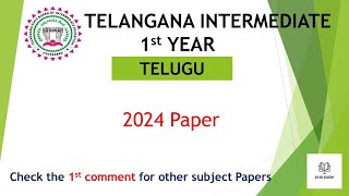 Telangana Tg Ts Inter 1st Year English 2025 March Model Question Paper