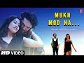 Mukh Mod Na - Souvviek Kabi | Kabita Periwal | Madhurima | Kajal N | Joydeb M | New Video Song 2023