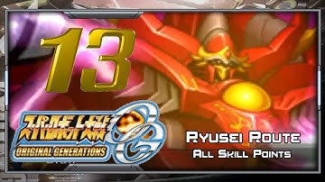 Super Robot Wars OGS [English] - Walkthrough - Scenario 13 (Ryusei) [Bian Zoldak]