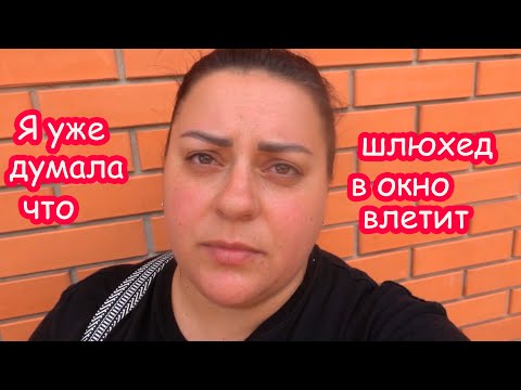 VLOG Отправила посылку для Кости
