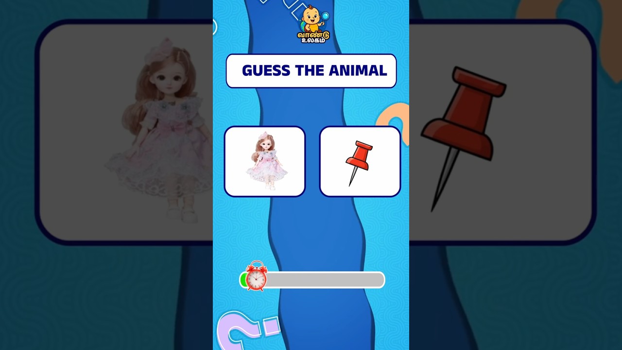 Guess the Animal Name | Brain Games | Puzzle Game | Riddles with Tamil  | Vaandu Ulagam