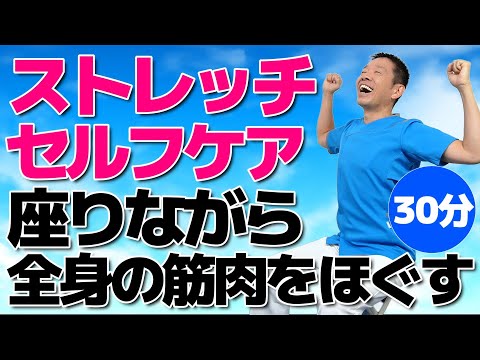 均整健康体操　ビデオ K体操(0.9倍速) - YouTube