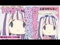 【ViViD所属】コラボ詰め込みましたよ【雑な撮れ高まとめ2】