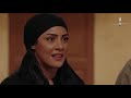 مسلسل سلسال الدم L فراج طلب بسمة للجواز ياترى بسمة هتعمل ايه 