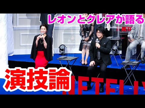 声優・森川智之、長年演じる“バイオハザード”のレオンは「やりやすい」　クレア役・甲斐田裕子と演技論を語る　アニメ『バイオハザード：インフィニットダークネス』プレミアイベント