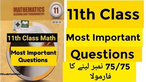 1st Year Math Important Questions 2023 | 11th Maths Guess Paper 2023 #math #class11
