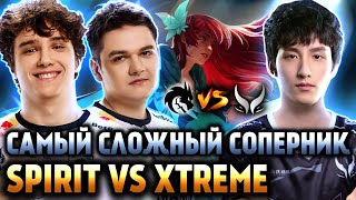 СЛОЖНЕЙЩИЙ ОППОНЕНТ СПИРИТ!!! | МАТЧ ЗА ПАДЕНИЕ В НИЖНЮЮ СЕТКУ | Spirit vs Xtreme | PGL Wallachia