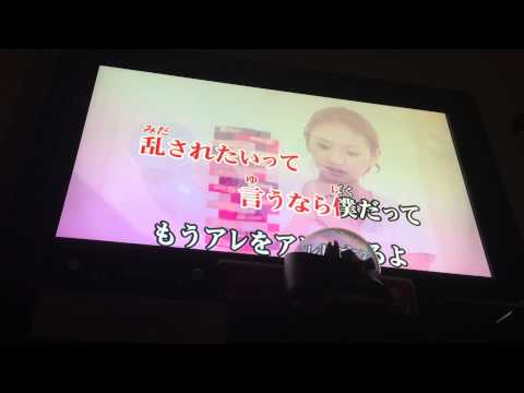 back number/アップパイ(カラオケで歌ってみた）