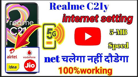 Realme C21y internet setting / how to solve internet problem Realme C21y