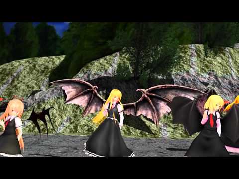 【東方MMD】ルーミアだらけでReloadWords＋α