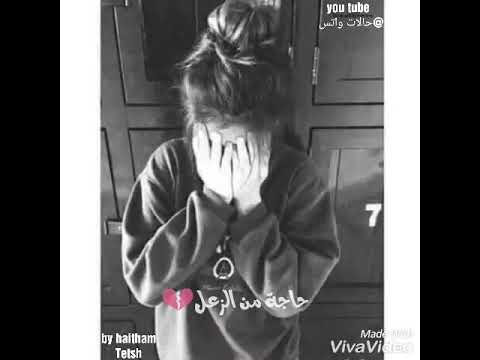 حزين مبقتش احس مكتوبة بالكلمات فشيخة اقسم بالله