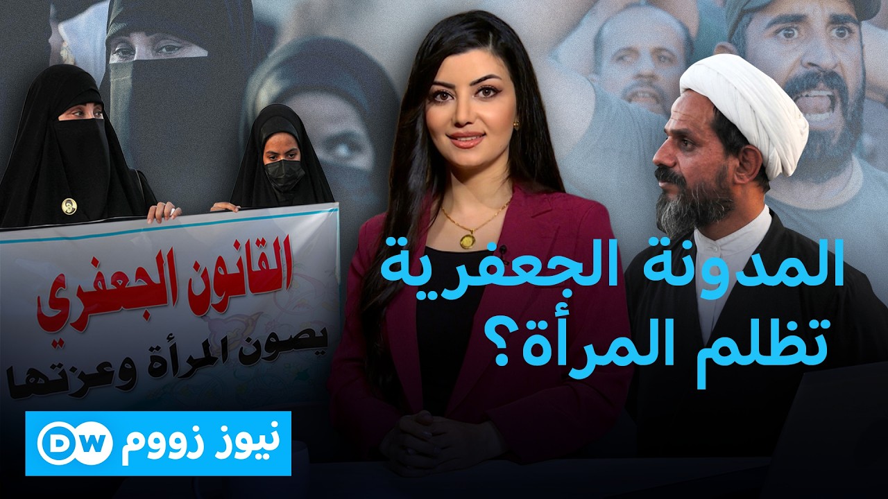 ������� ��������.. ���� ������ �� ����� �� �����޿ | ���� ����
 - نشر قبل 23 دقيقة