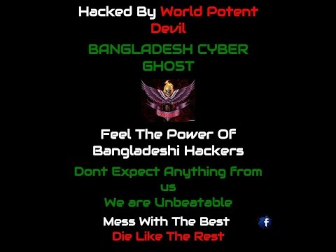 How To Exploit Website Hacked 2017