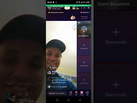 جلال بوسمينة طلع يحرش مع لمين خليفة