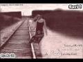 YouTube ميوزك موركو فري نايس Flv 