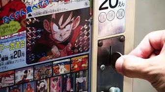 カードダス Youtube