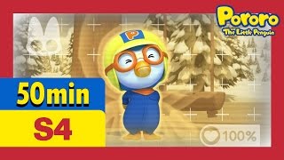 [Pororo S4] Full episodes #1  #5 (55min) | Kids Animation | Animation Comliation | Pororo