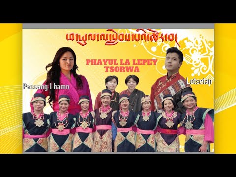 New Tibetan Song Gorshey  Phayul la lepey tsorwa  by Lotsetan Ft Passang Lhamo