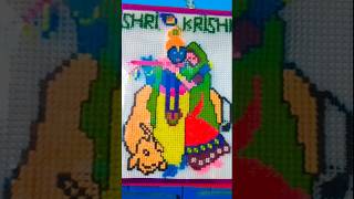 plastic chatai par shree Krishna and Radha design l cross stitch Canvas 🌺