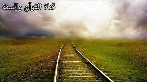 ارح قلبك💓تلاوة هادئة تريح القلب💓سورة الفتح بصوت جميل وترتيل هادئ 🤗
