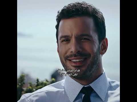 اعلان مسلسل حب ودموع مسلسلات تركية تصميمي هاندا أرتشيل     لايك ترند