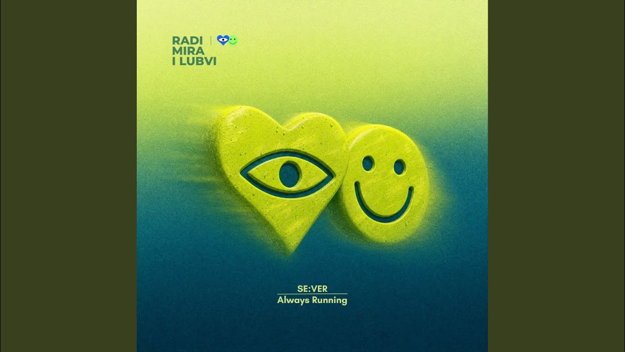 Guarda Always Running (Extended Mix) su YouTube Guarda Always Running (Extended Mix) su YouTube