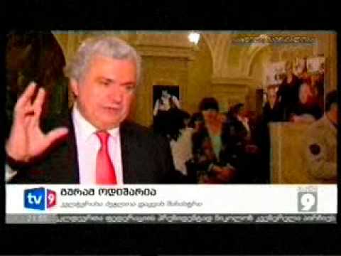 ნანა ფაჩუაშვილი
