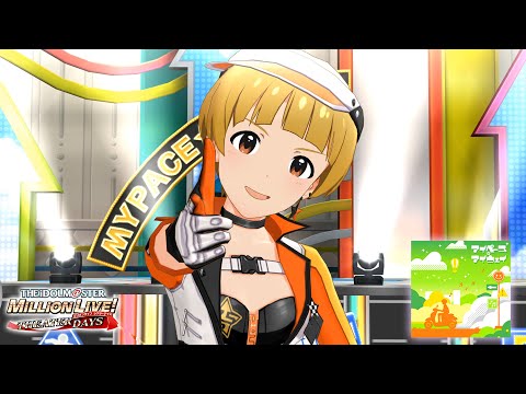 【ミリシタ 4K60fps MV】 My Pace☆My Way 「マイペース☆マイウェイ」