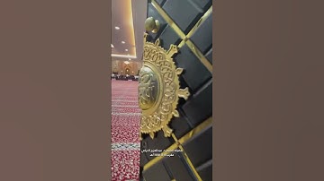 #تلاوة_خاشعة لخواتيم #سورة_الذاريات للشيخ د. #عبدالعزيز_التركي #قرآن #تلاوات #quran #masjid