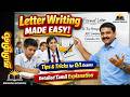 O/L Letter Writing எப்படி எழுதுவது? 100% Marks பெறும் #Tricks! ✅ | ENGLISH SCHOOL