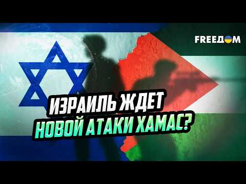Three years of brutal WAR: Israeli intelligence SHOCKED with new information
