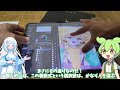【iPad Pro 13インチ】着脱式ペーパーフィルムはおすすめ出来る？画質劣化の結論出たわ【2026年】