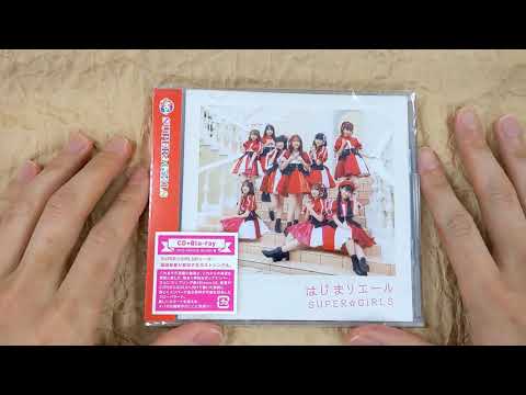 [Unboxing] SUPER GiRLS: Hajimaru no Yell [CD + Blu-ray]